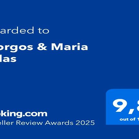 Giorgos & Maria Villas Agios Matthaios (Corfu) Exterior foto