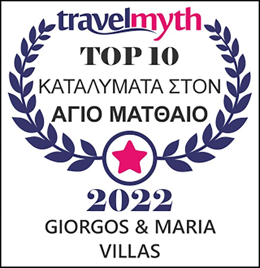 Giorgos & Maria Villas Agios Matthaios (Corfu) Exterior foto