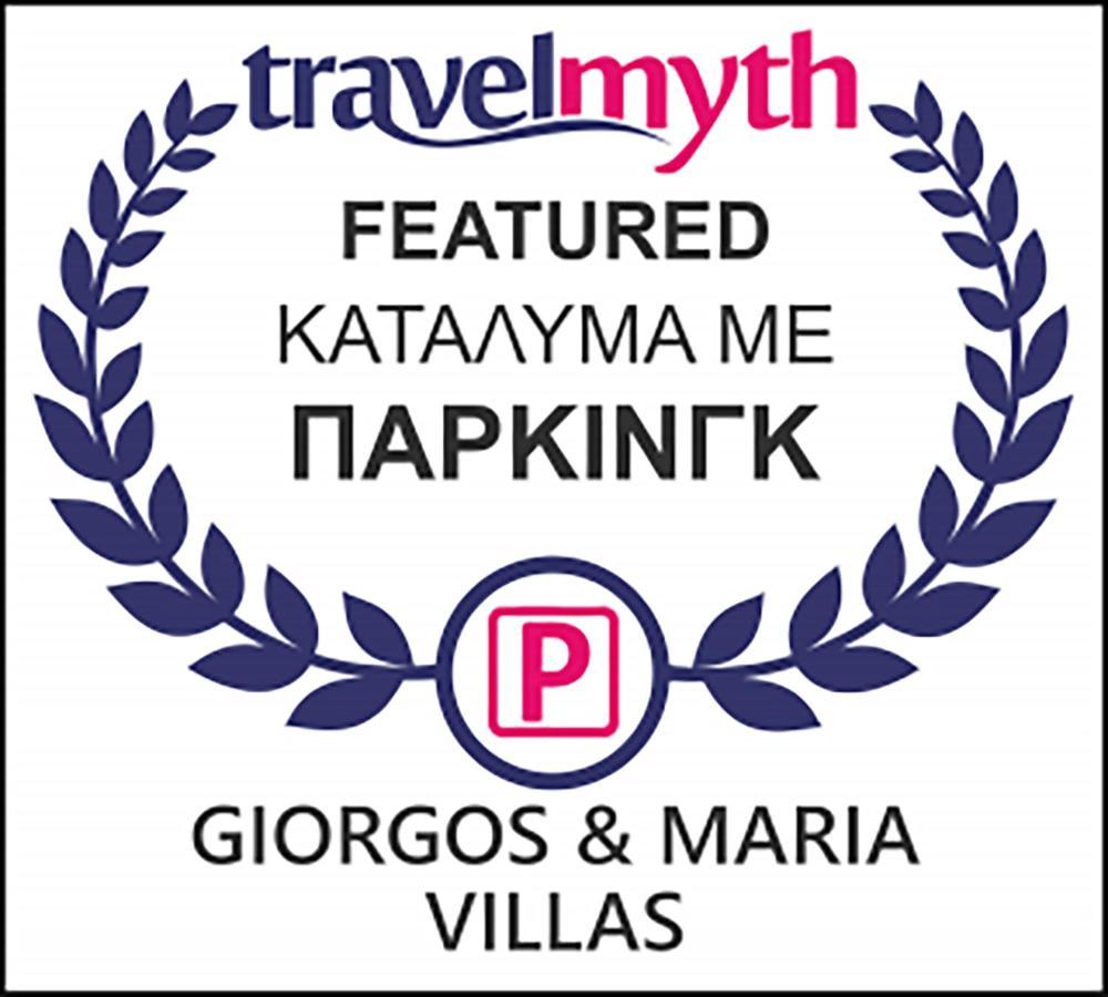 Giorgos & Maria Villas Agios Matthaios (Corfu) Exterior foto
